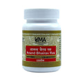 Uma Ayurveda Anand Bhairav Ras Tablets - Distacart