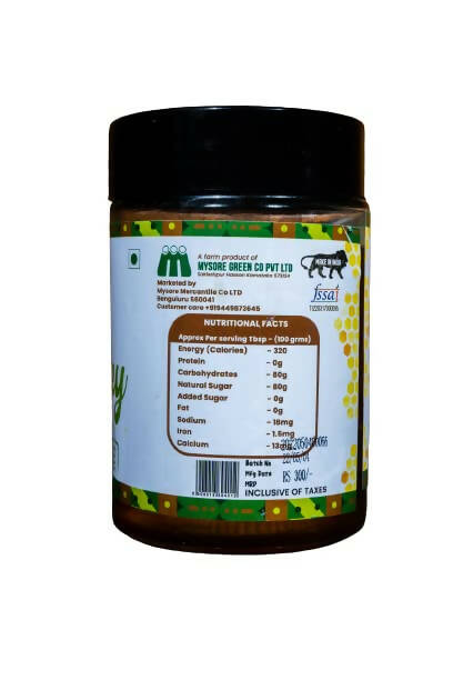 Organic Express Pure Honey - Distacart