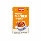 Priya Andhra Chicken Masala - Distacart