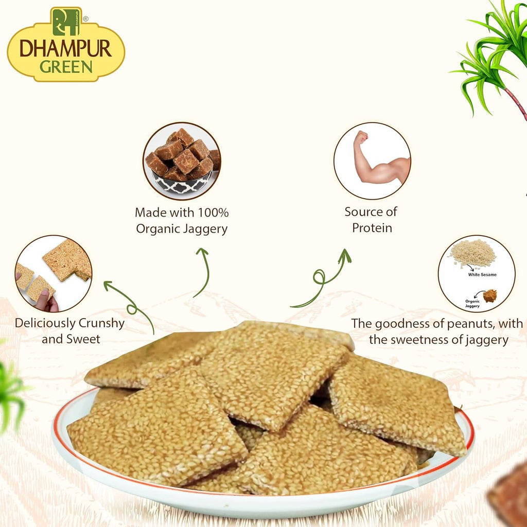 Dhampur Green Sesame Jaggery Chikki - Distacart