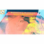 Sundarakanda - English Version - Distacart