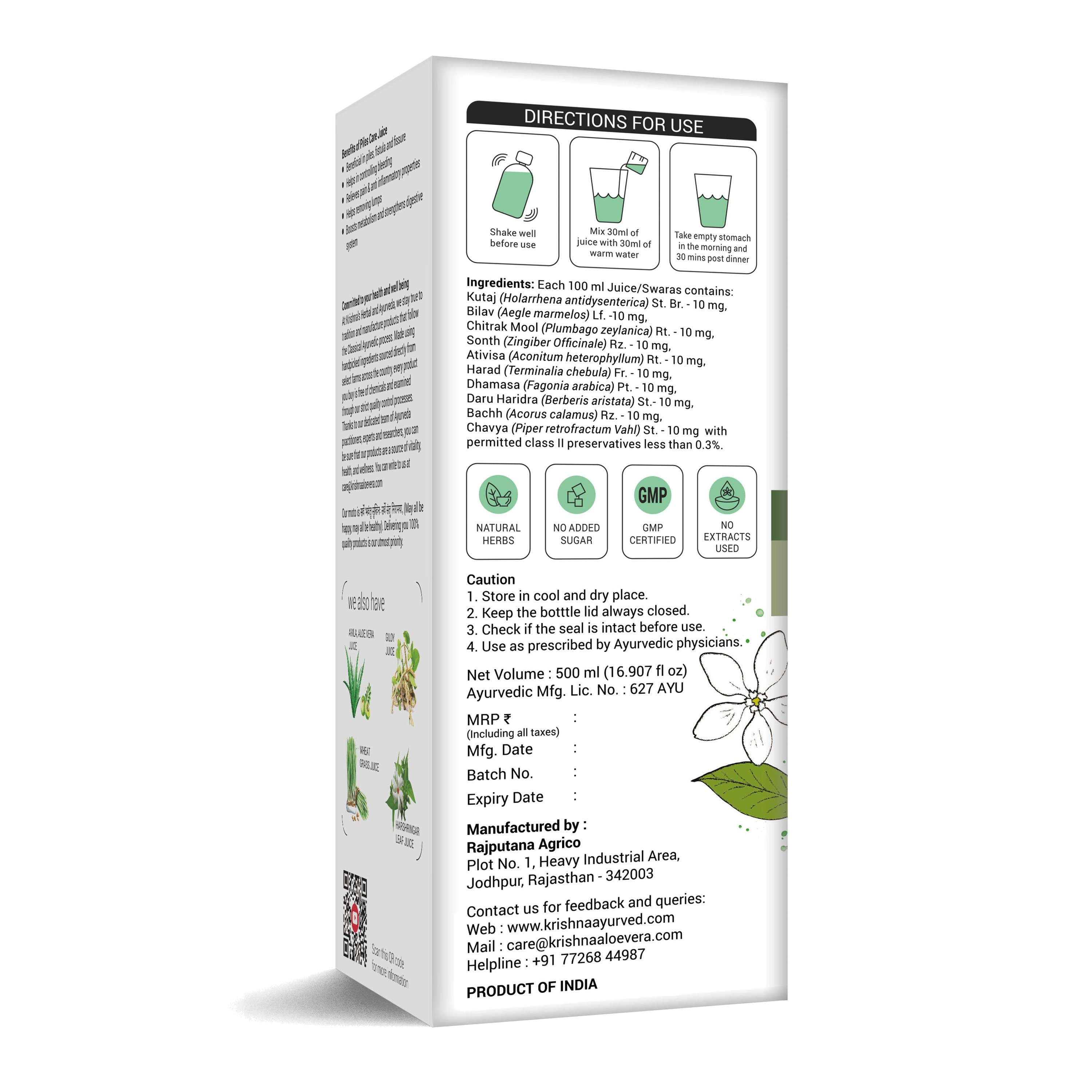 Krishna's Herbal & Ayurveda Piles Care Juice - Distacart