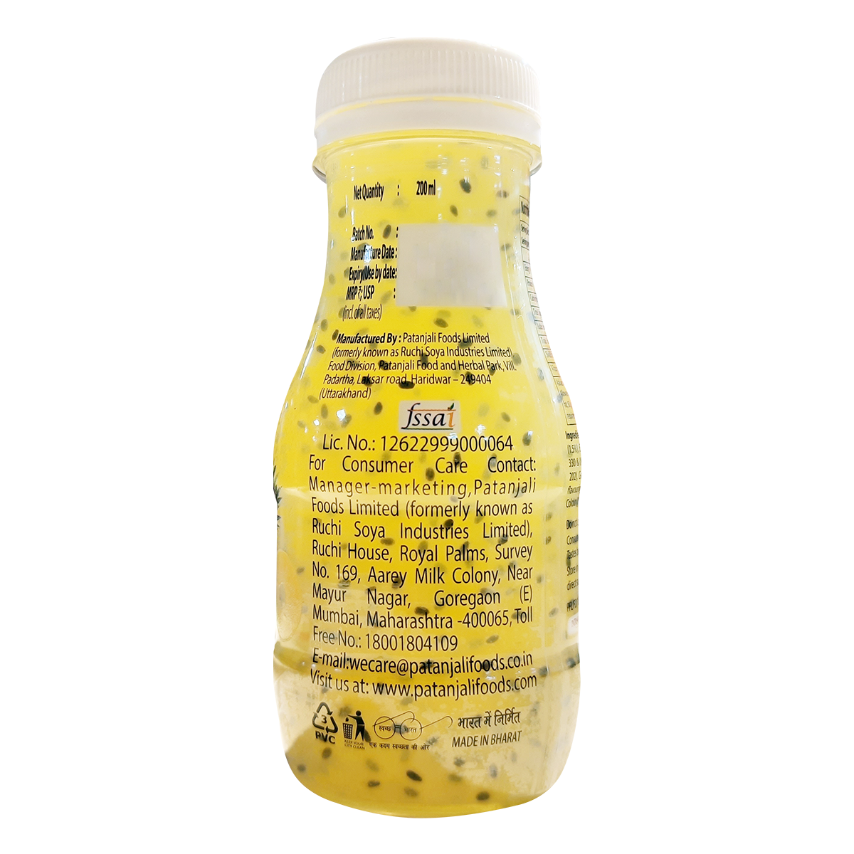 Patanjali Pineapple Basil Drink - Distacart