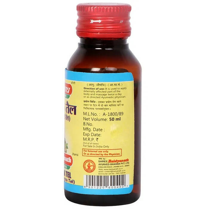 Baidyanath Jhansi Tubrak Tel (Chalmoongra Tel) - Distacart