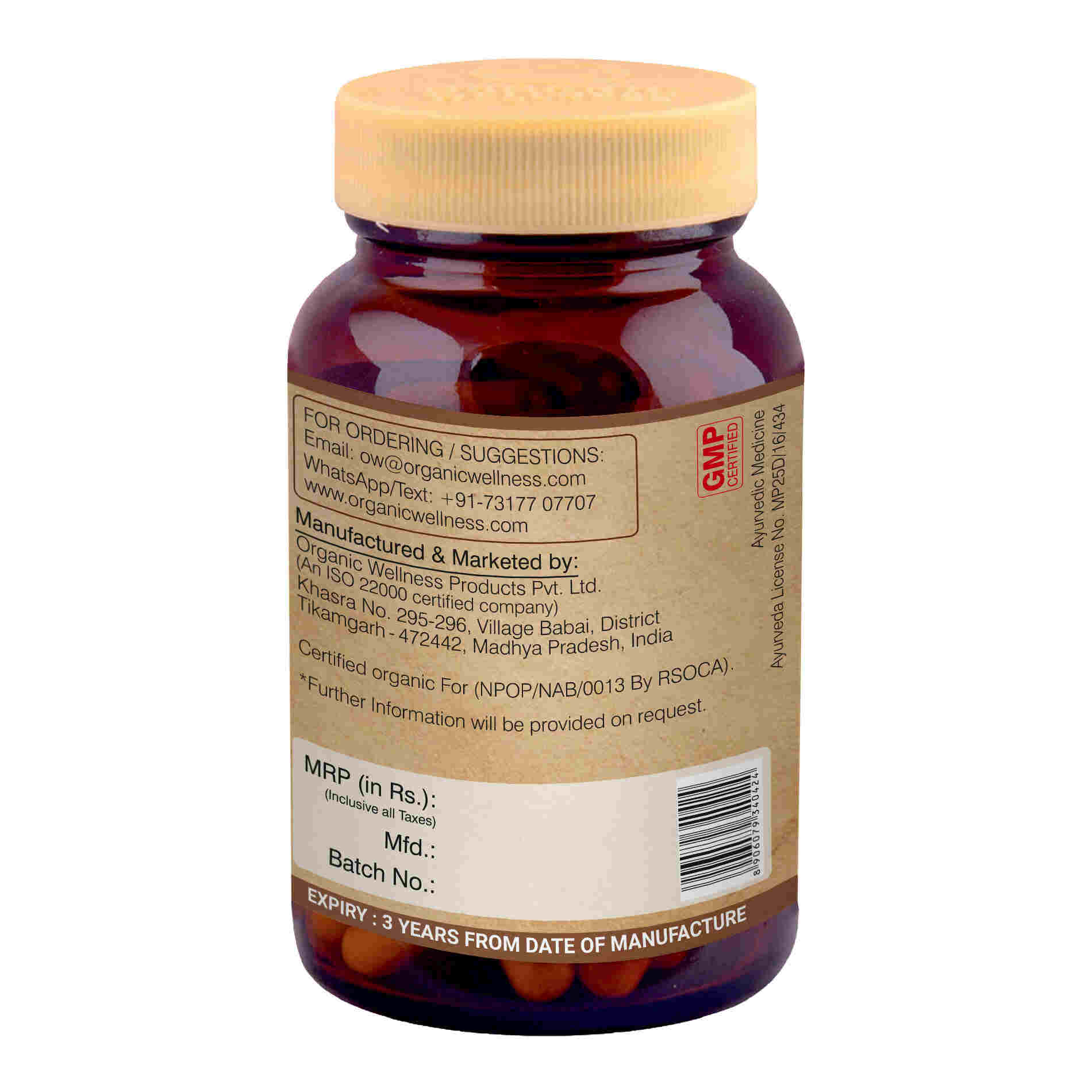 Organic Wellness Ow'heal Prostate-Fit - Distacart