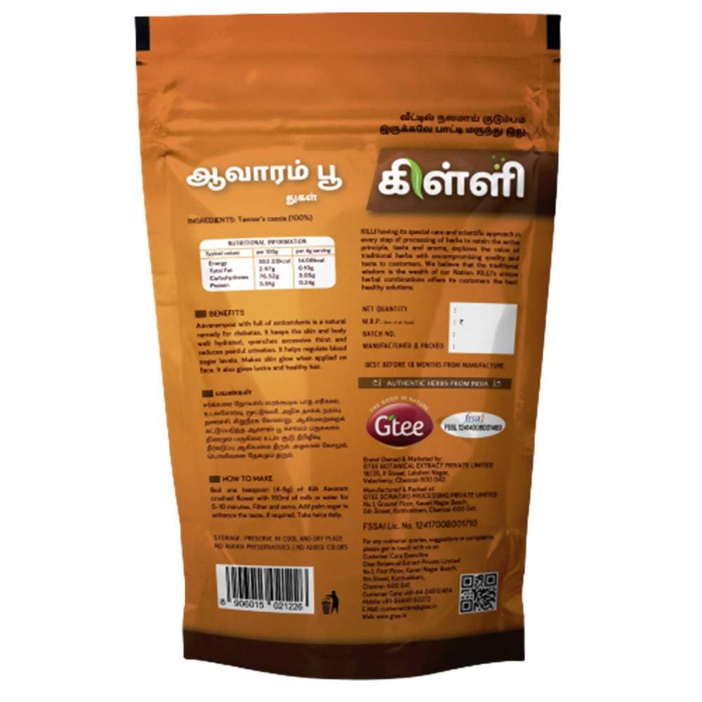 Killi Herbs Aavarampoo-Crushed Flower