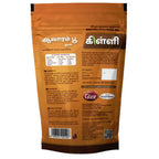 Killi Herbs Aavarampoo-Crushed Flower