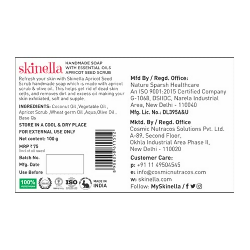 Skinella Natural Handmade Soap with Essential Oils