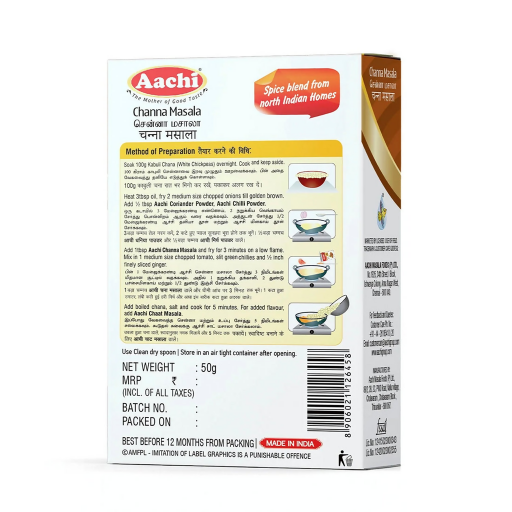Aachi Channa (Chhole) Masala - Distacart