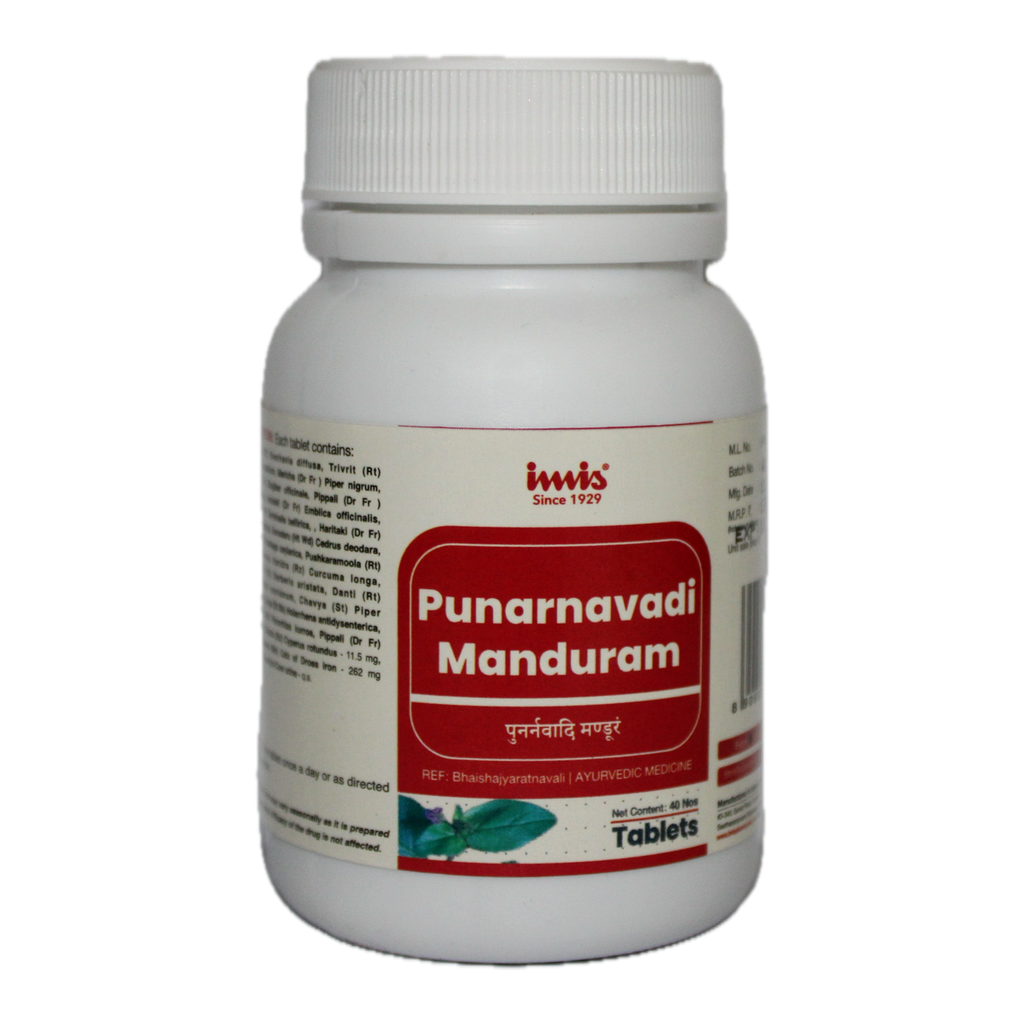IMIS Ayurveda Punarnavadi Manduram