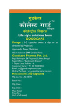Goodcare Cholest Guard Capsules Dosage
