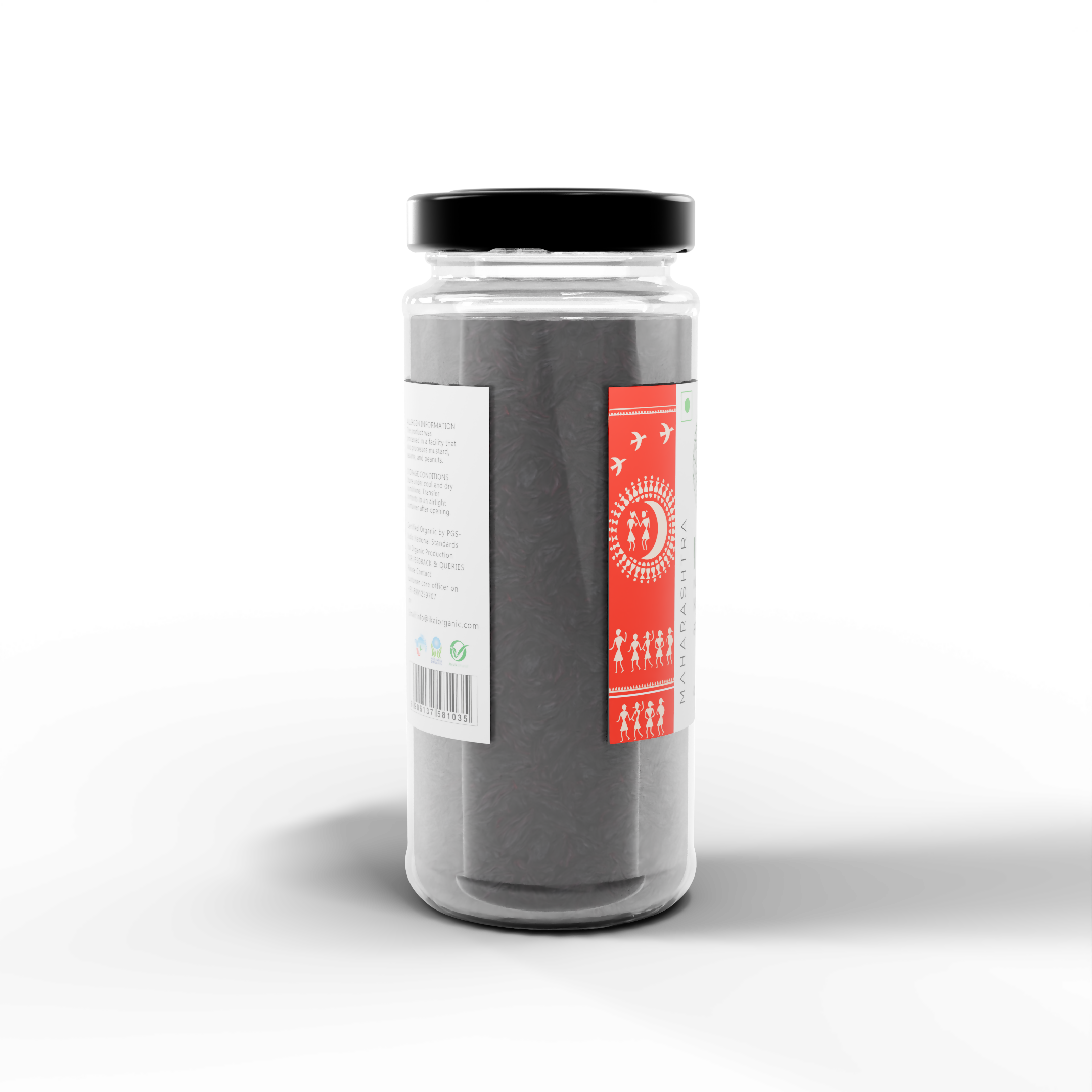 6 - Natural Kokum - 75g