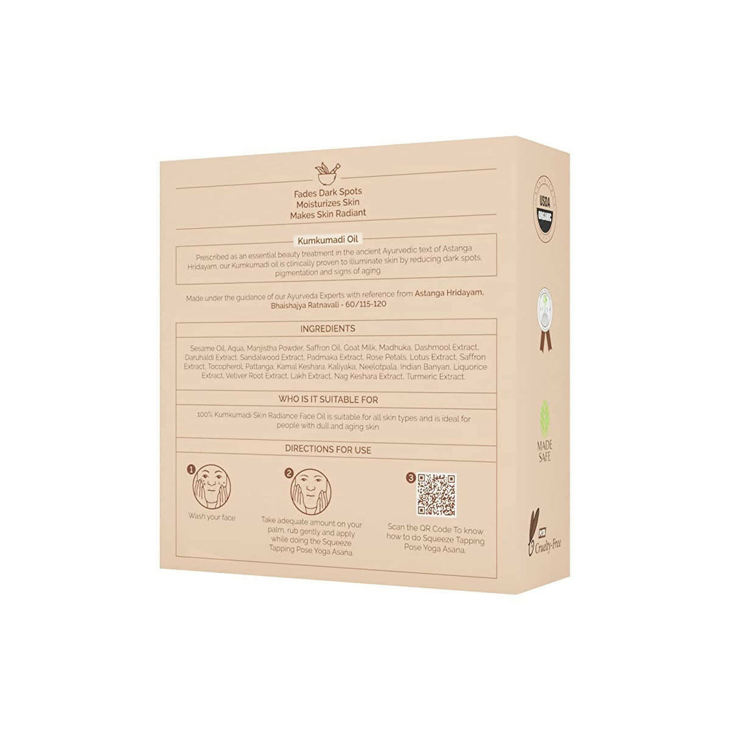 Ayuga 100% Kumkumadi Skin Radiance Face Oil