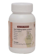 Amrita Raktamrit Tablets - Distacart