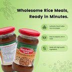 Mambalam Iyers Vathal Kuzhambu Ready Rice Mix - Distacart