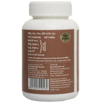 Baidyanath Jhansi Ayurvedant Paenwin Tablets - Distacart