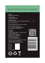 Dark Forest Immunity Booster (Giloy- Shatavari - Safed Musli)