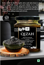 Al Masnoon Qizah Palestinian Black Seed Paste With Sesame & Pure Honey