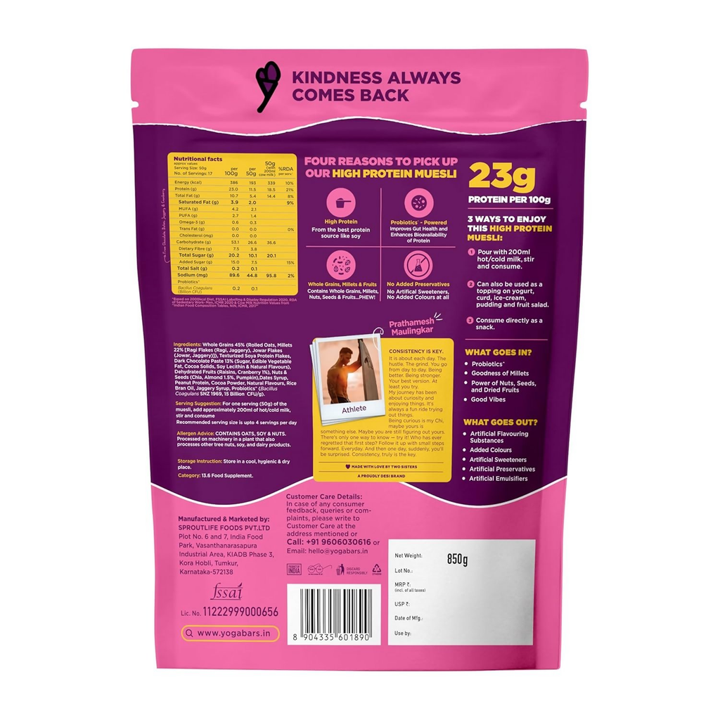 Yoga Bar High Protein Muesli - Choco Almond - Distacart