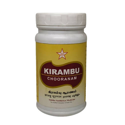 Skm Ayurveda Kirambu Chooranam