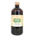 Skm Ayurveda Pinda Thailam - Distacart