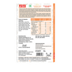Priya Tomato Ginger Chutney - Distacart
