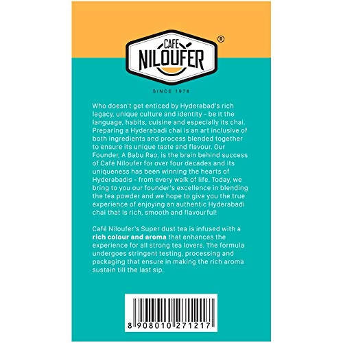 Cafe Niloufer Super Dust Tea Powder - Distacart