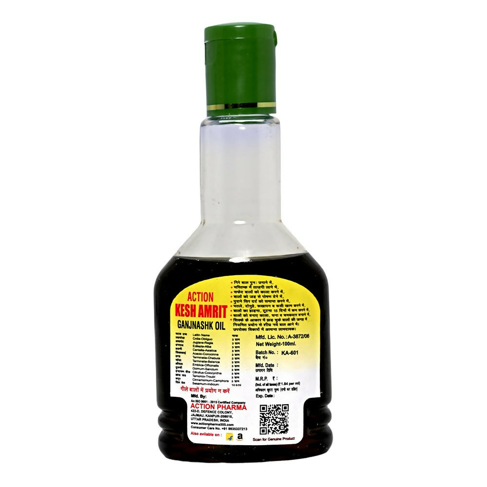 Action Pharma Kesh Amrit Ganjnashk Oil