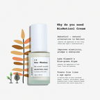 Aminu Bio-Retinol Cream Fine Lines, Wrinkles & Sagging