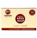 Vaidrishi Arsh Kalp Kit (6 Capsules & 1 Tube of 6gm Ointment) - Distacart