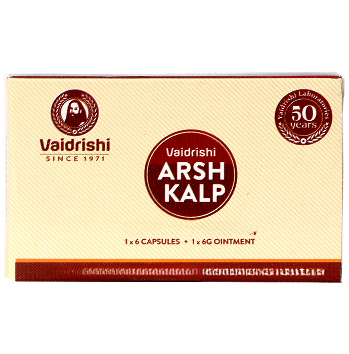 Vaidrishi Arsh Kalp Kit (6 Capsules & 1 Tube of 6gm Ointment) - Distacart