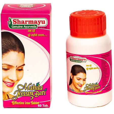 Sharmayu Ayurveda Mahila Jeevan Bati