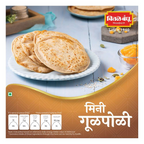 Chitale Bandhu Mini Gul Poli
