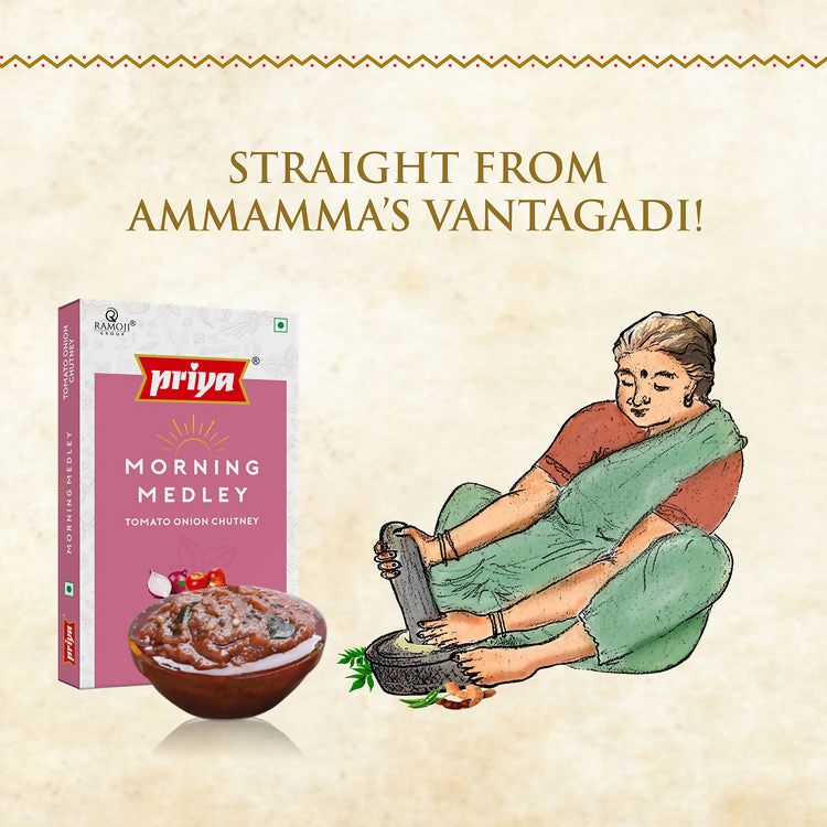 Priya Tomato Onion Chutney - Distacart