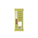 Chitale Bandhu Dryfruit & Elaichi Chikki - Distacart