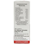 Dr. Willmar Schwabe India Willfort Anemia Drops - Distacart