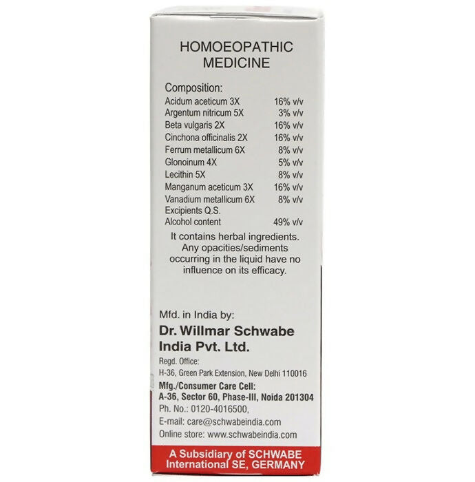 Dr. Willmar Schwabe India Willfort Anemia Drops - Distacart