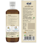 Sri Sri Tattva Artho Fix Juice
