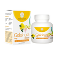Pentacare Ayurveda Gokshura Ghana Vati - Distacart