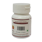 Deep Ayurveda Arjun 500mg Veg Capsules - Distacart