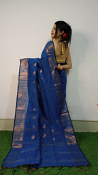 ECDCCSLEAFBORDDERBlue (5)