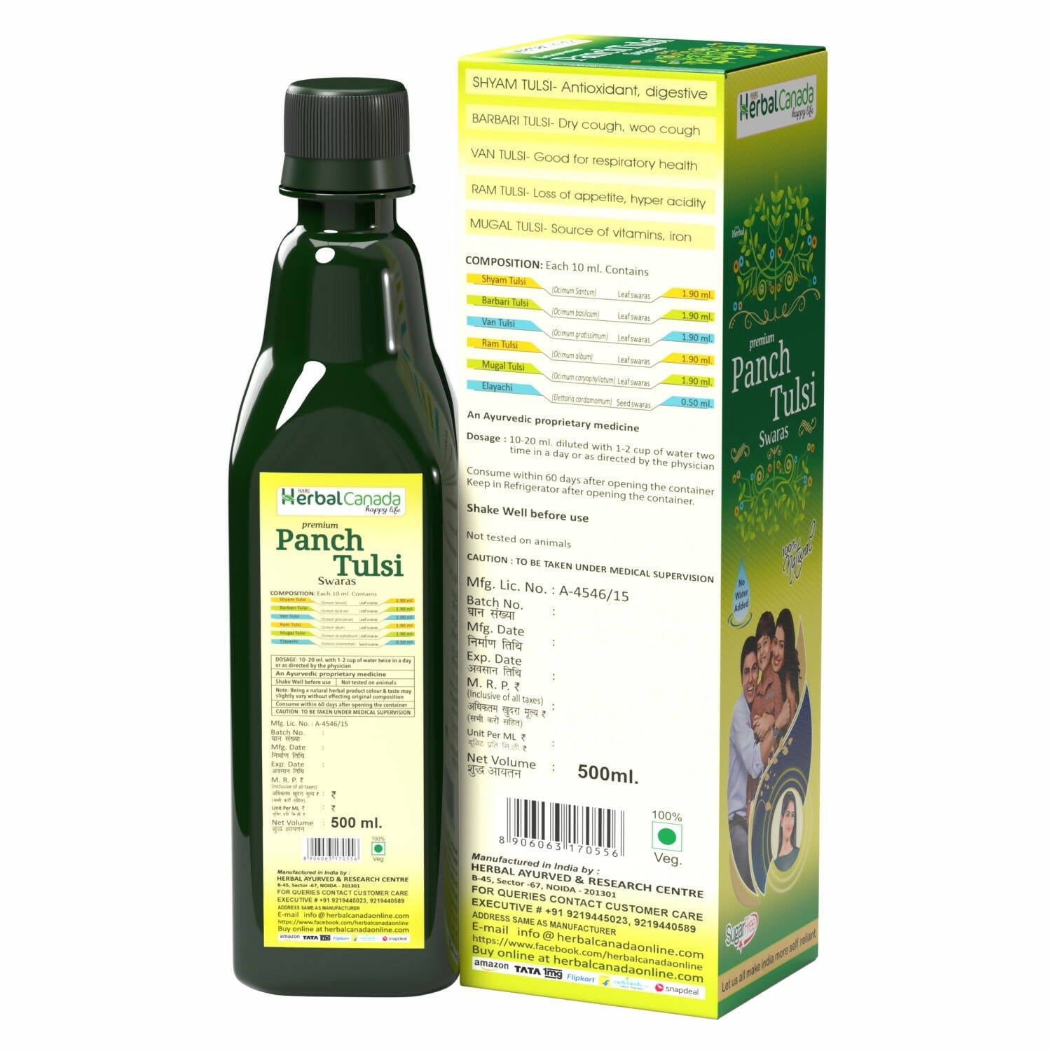Herbal Canada Panch Tulsi Ras - Distacart