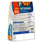 Haldiram's Mutter Paneer - Distacart