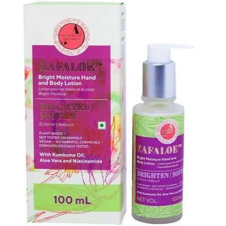 A. Modernica Naturalis Zafaloe Bright Moisture Hand & Body Lotion