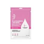 Bake 2% Alpha Arbutin + Rice Water Serum Sheet Mask - Distacart