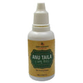 Deep Ayurveda Anu Thaila - Distacart
