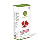 Plantas Shine & Glow Skin Brightening Organic Face Serum