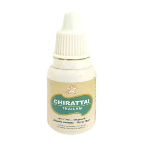 Skm Ayurveda Chirattai Thailam