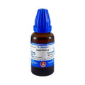 St. George's Homeopathy Asparagus Racemosa Mother Tincture Q - Distacart