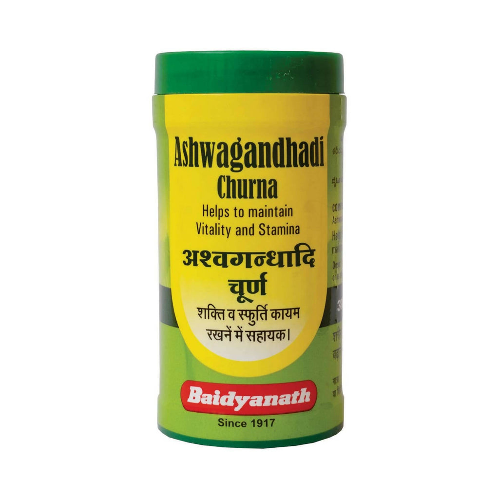Baidyanath Jhansi Family Immunity Kit - Distacart